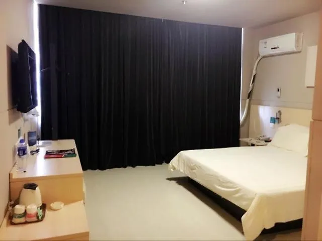 Jinjiang Inn Suzhou Shihu International Education Park Hotel Suzhou (Jiangsu)