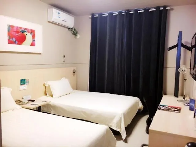 Jinjiang Inn Suzhou Shihu International Education Park Hotel Suzhou (Jiangsu)