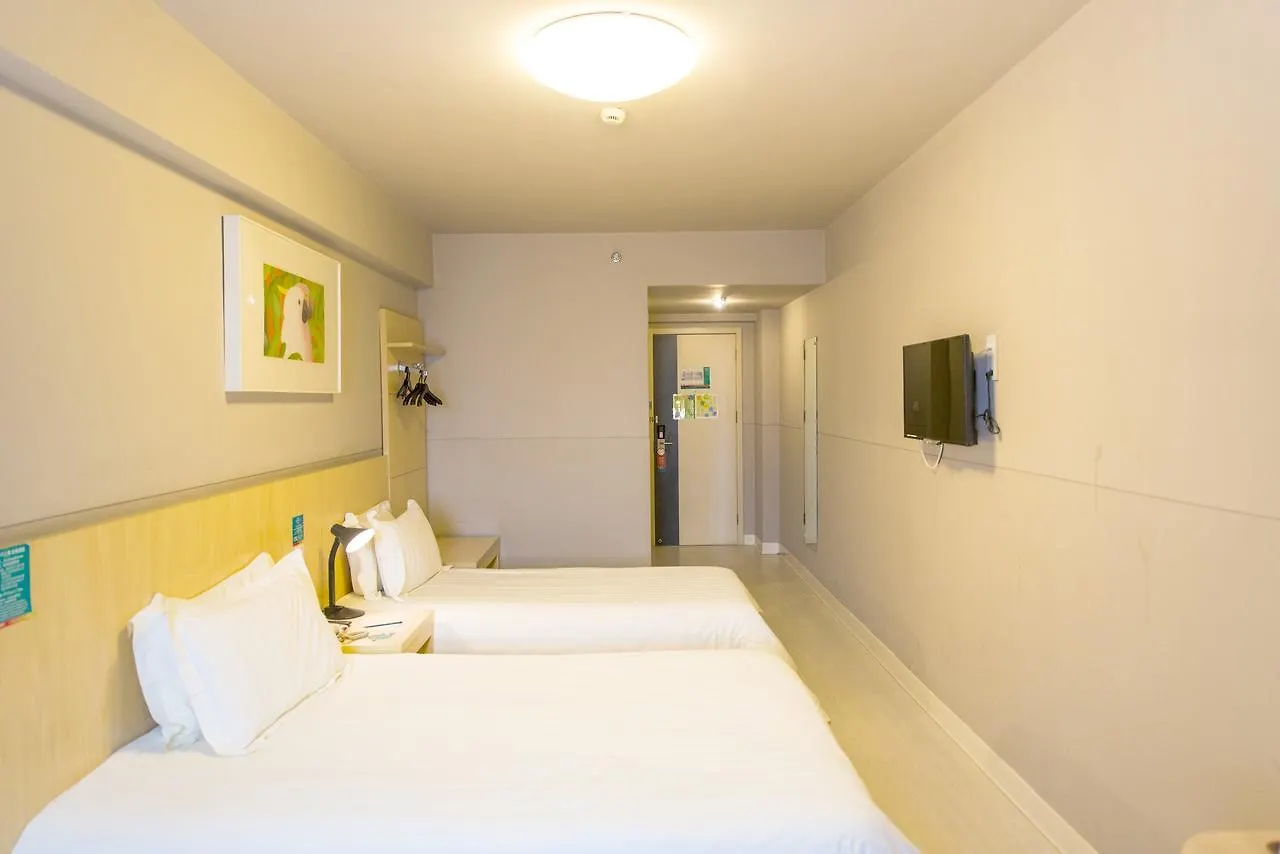 Hotel Jinjiang Inn Suzhou Shihu International Education Park
