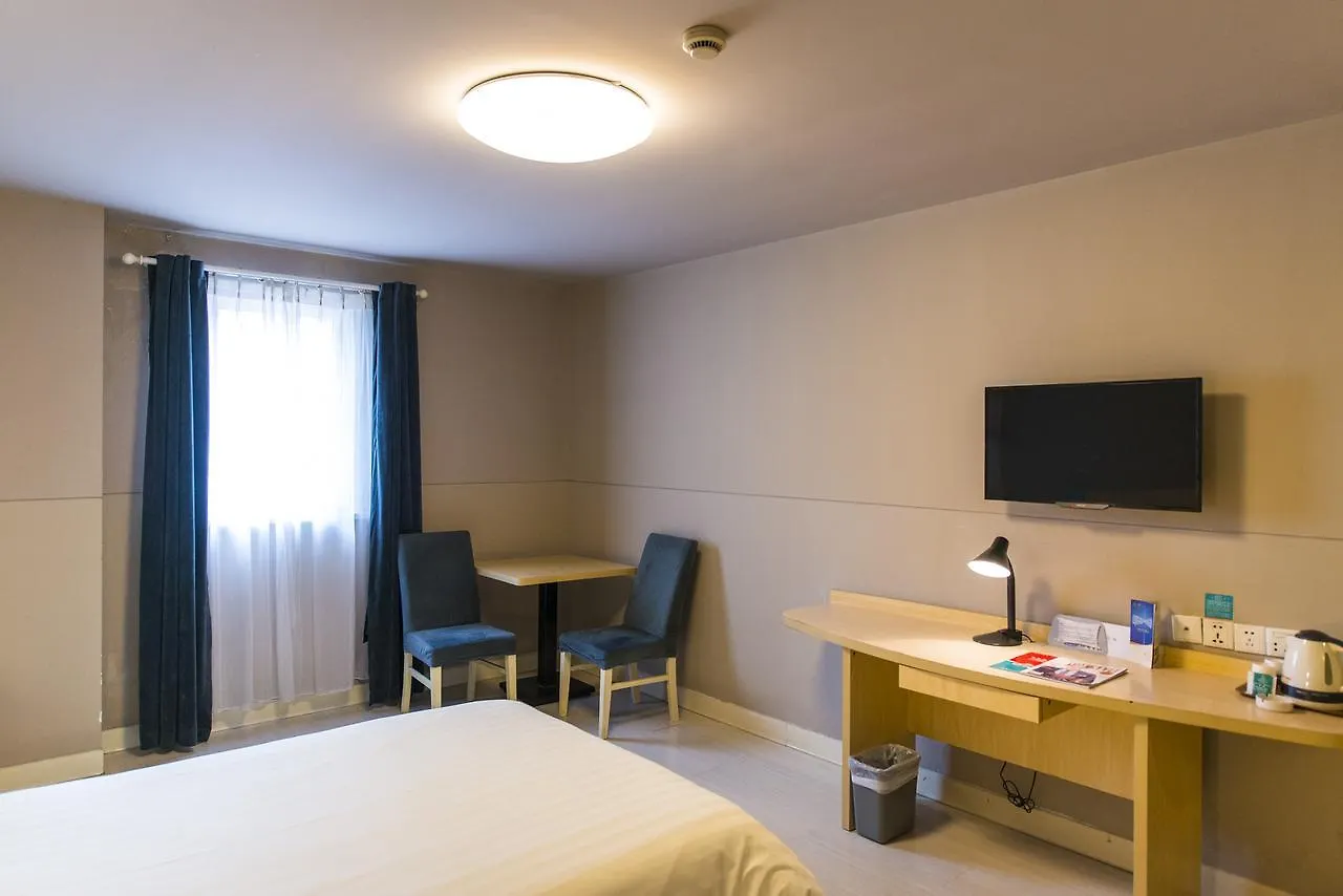 Hotel Jinjiang Inn Suzhou Shihu International Education Park