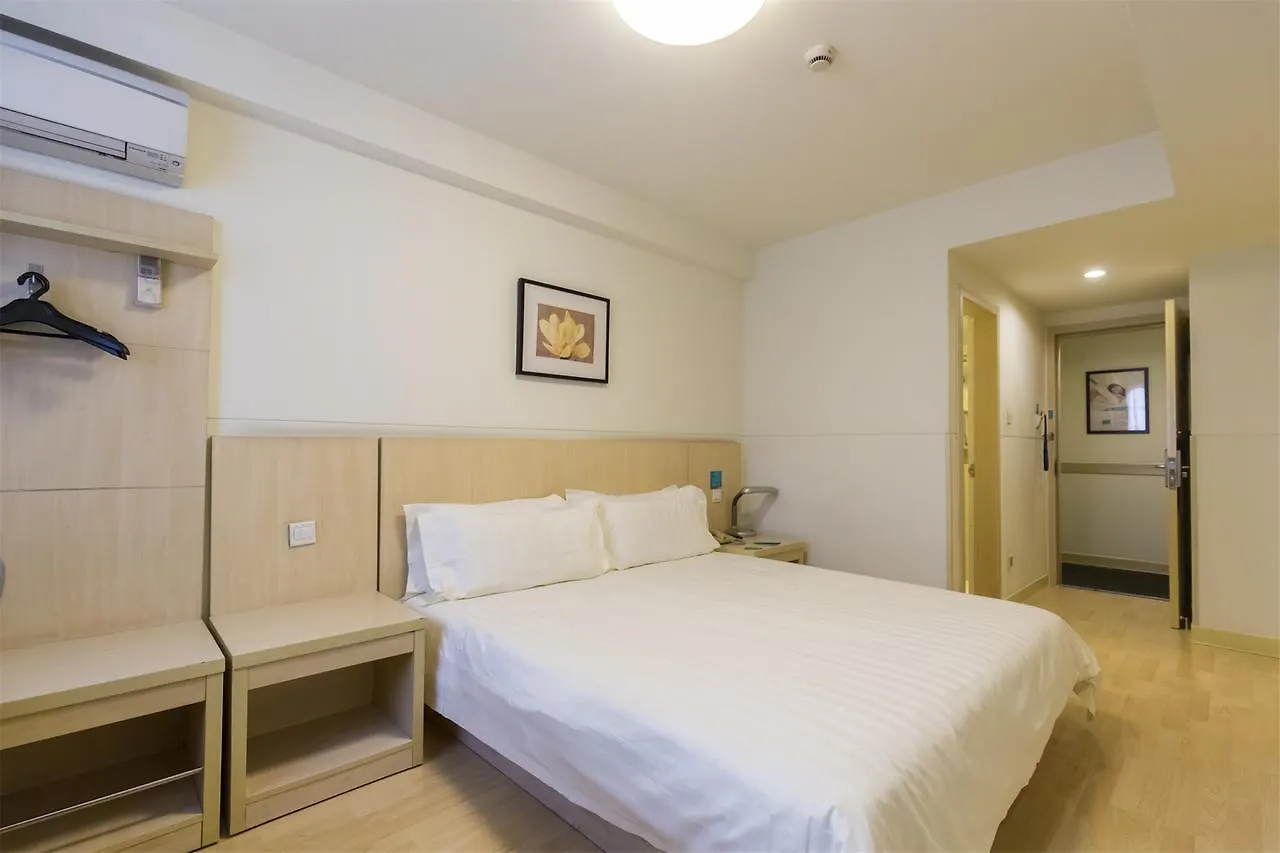Jinjiang Inn Suzhou Shihu International Education Park Hotel