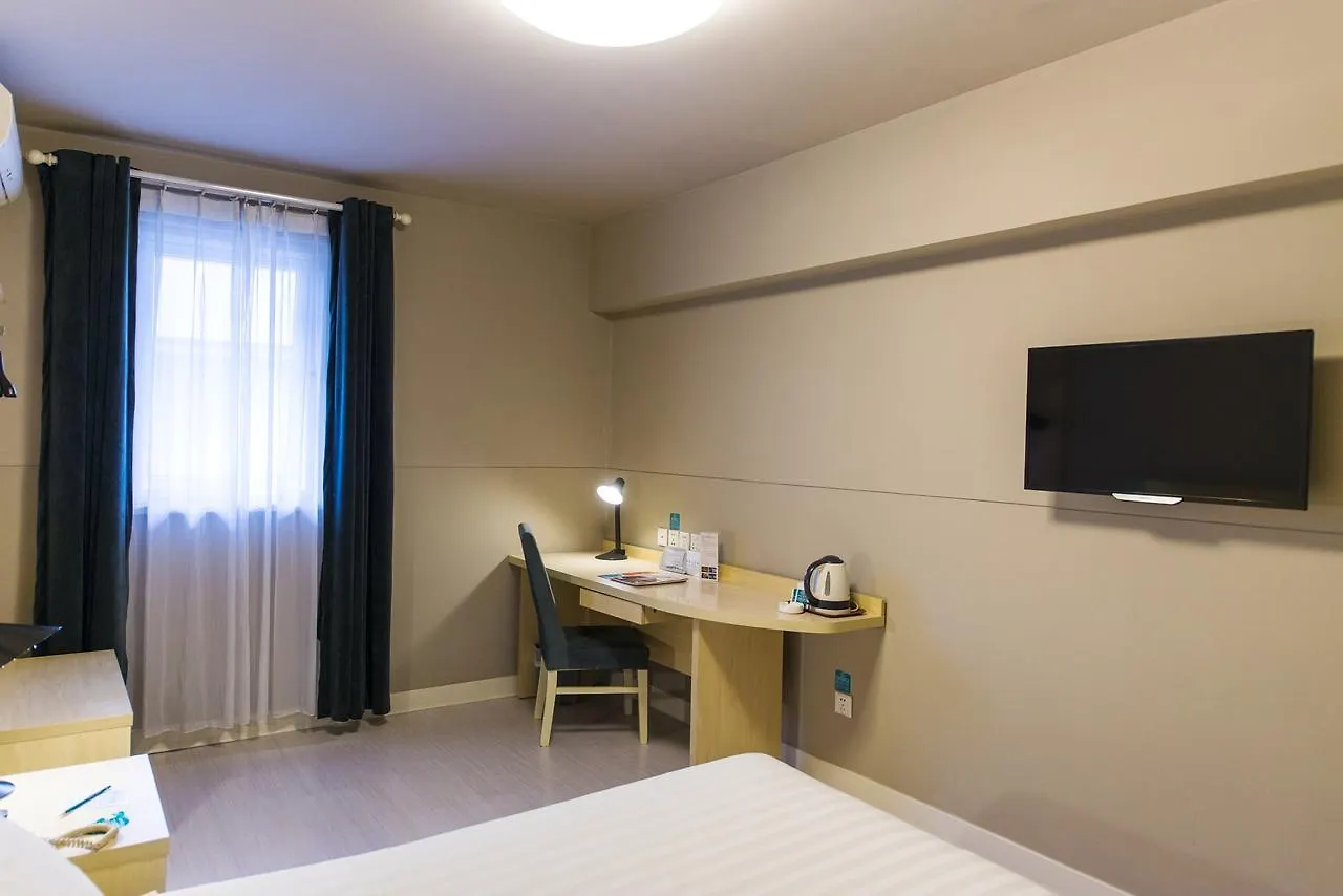 *** Hotel Jinjiang Inn Suzhou Shihu International Education Park China