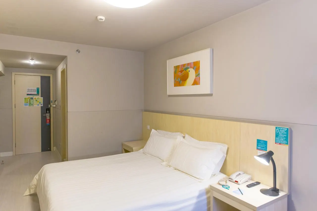 *** Hotel Jinjiang Inn Suzhou Shihu International Education Park China