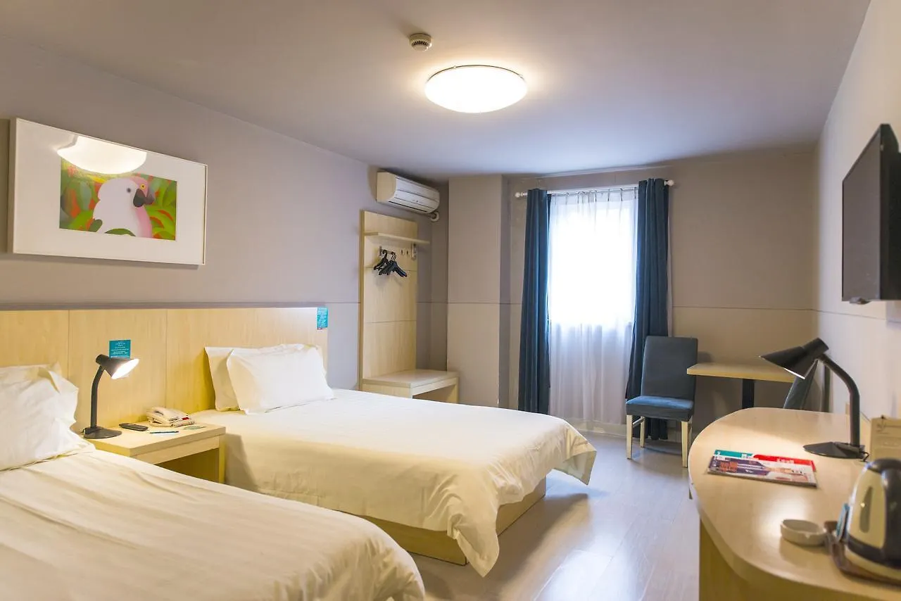 Jinjiang Inn Suzhou Shihu International Education Park Hotel Suzhou (Jiangsu)