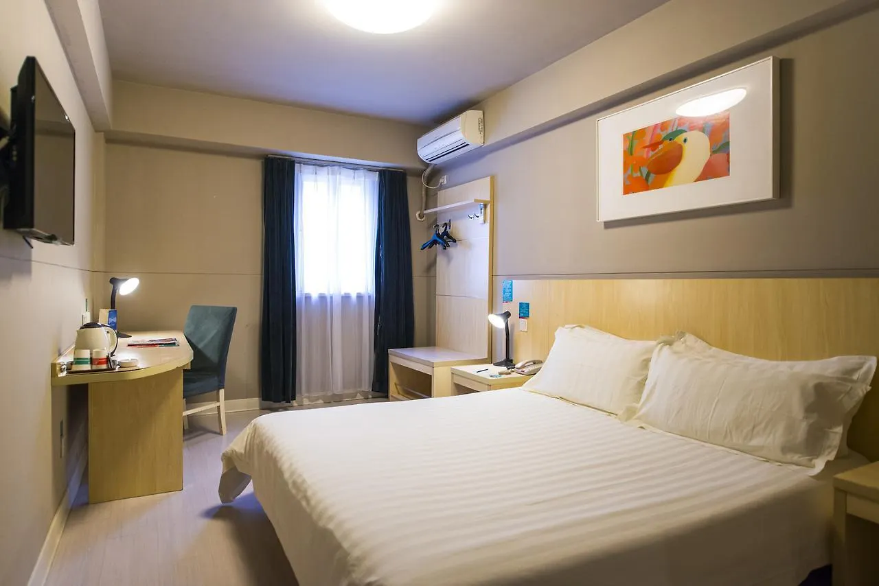 *** Hotel Jinjiang Inn Suzhou Shihu International Education Park China